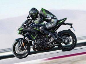 kawasaki most expensive bike