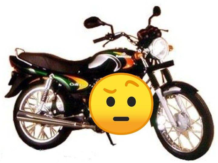 bajaj caliber 115 second hand price