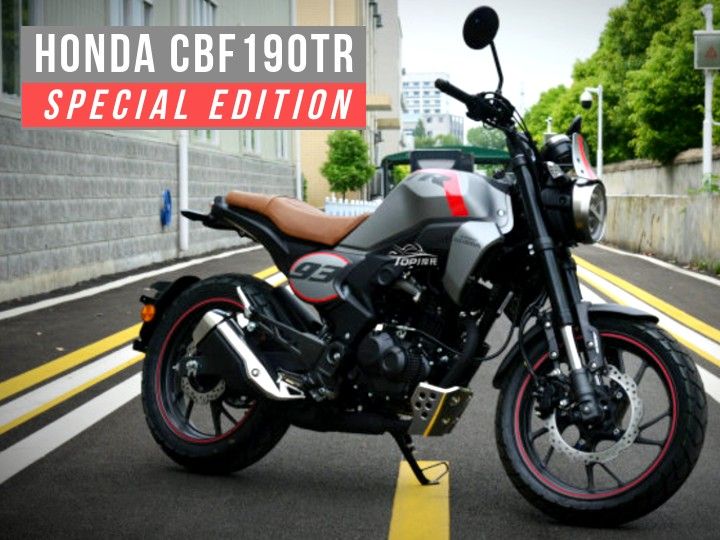 バイク CBF190tr 190ccのホンダ車とはナニモノだ!? 新大州ホンダCBF190TR試乗レポート