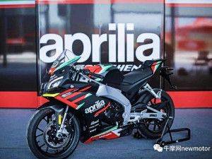 Aprilia new best sale bike 2021