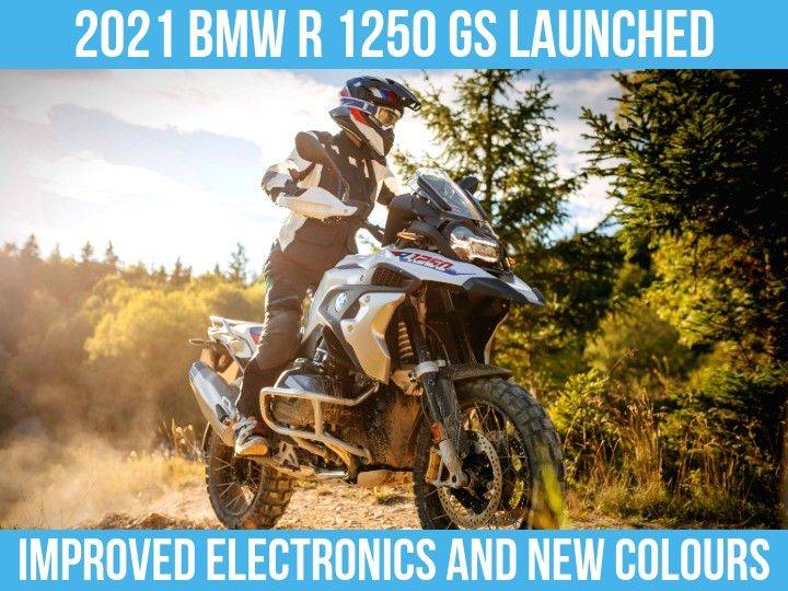 Breaking 21 Bmw R 1250 Gs And R 1250 Gs Adventure Launched In India Prices Start From Rs 45 Lakh Zigwheels