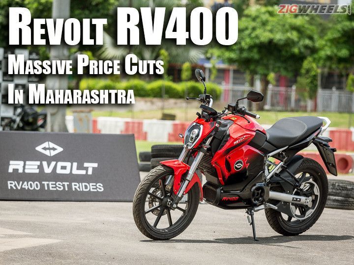 Revolt RV400 Maharashtra New EV Policy