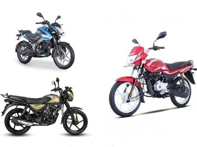 110 Cc 2020 Bajaj Bikes Ct 100 Price List 2017 Bajaj CT100 And