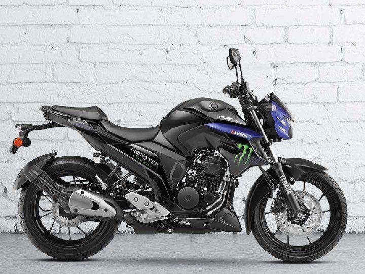 Fz 250 new discount model 2021 price