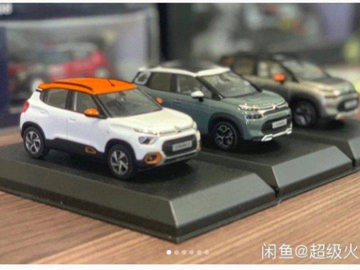 nissan magnite toy car