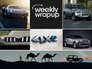 Weekly Car News Fix: Thar Price Hike, The Final Aventador, Bugatti-Rimac Fusion, New Land Rover Models And More