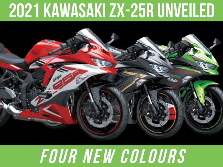 2021 Kawasaki Ninja ZX-25R Unveiled With New Colours - ZigWheels
