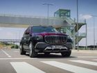 The Opulent Mercedes-Maybach GLS Arrives In India At Rs 2.43 Crore