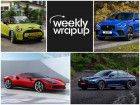 Weekly Car News Fix: Launches, Announcements, Unveilings And More