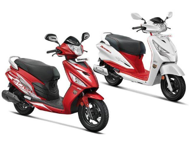 hero company scooty new model