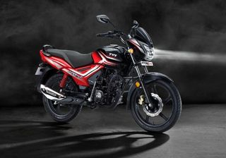 The TVS Star City Plus Finally Gets A Disc Brake For 2021