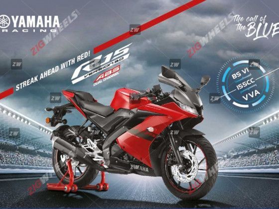 Exclusive Yamaha R15 V3 Bs6 Gets A New Colour Option Zigwheels