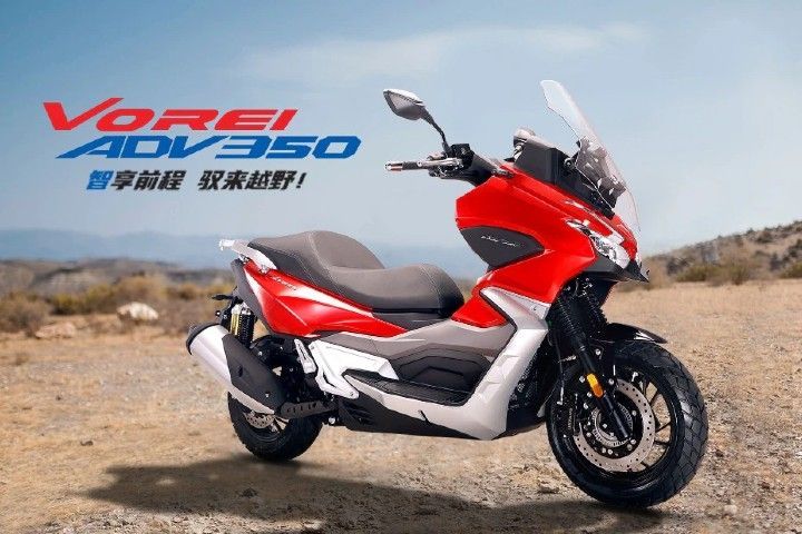 Revealed at the All New Honda Forza 350, the New Big Scooter in China