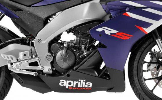 Aprilia Rs 125 Image Gallery Zigwheels