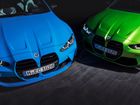 BMW M Is Gearing Up To Celebrate Its 50th Anniversary