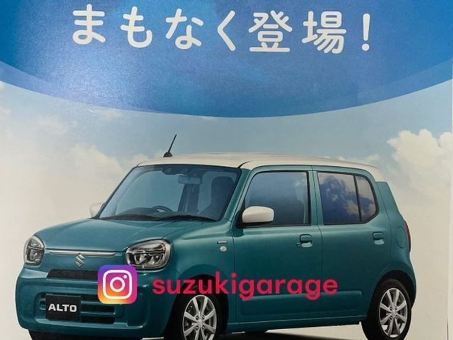 ZW-Suzuki-Alto-3