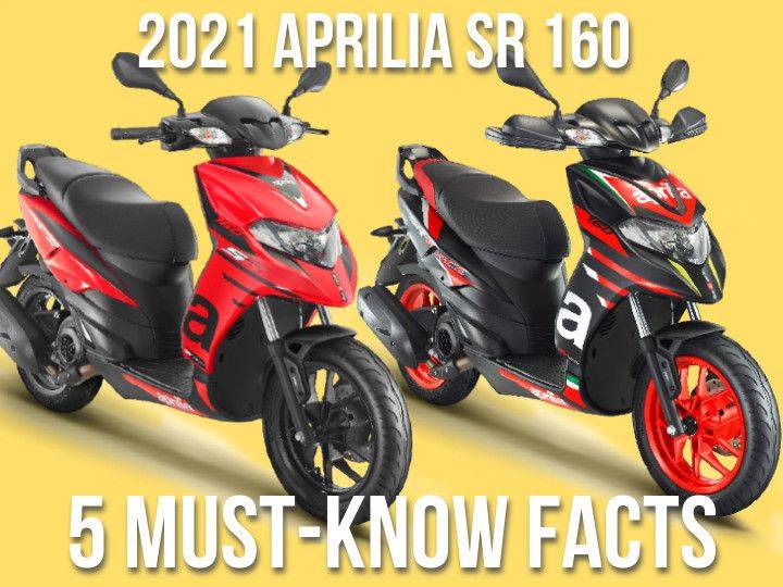 2021 Aprilia SR 160: Top 5 Highlights - ZigWheels