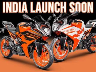 2021 KTM RC Teased, India Launch This Month! 2021 KTM RC Teased, India Launch This Month!