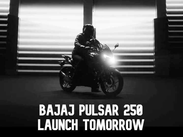 Bajaj Pulsar 250F Launch Tomorrow: Expected Price, Performance And Features - Vimarsana News