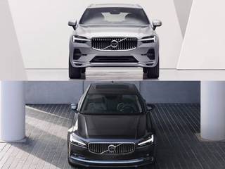 The Volvo S90 And XC60 Get A Midlife Facelift And Cleaner Engines In India At Rs 61.90 Lakh The Volvo S90 And XC60 Get A Midlife Facelift And Cleaner Engines In India At Rs 61.90 Lakh