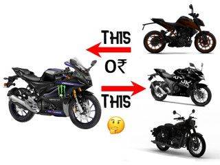 Price Alternatives To The Yamaha R15M MotoGP Edition