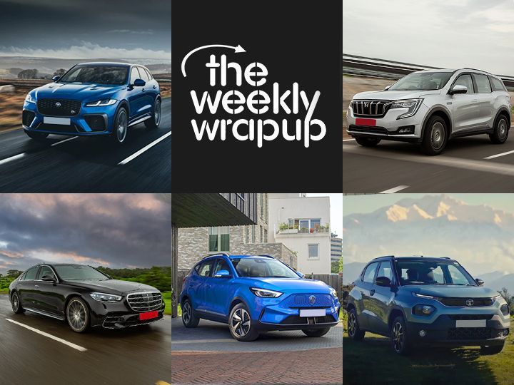 Top Car News This Week: Mercedes-Benz S-Class CKD, Jaguar F-Pace SVR, Facelifted Lexus ES Launched, Skoda Sedan Name, MG Astor Launch Date, And More - Vimarsana News