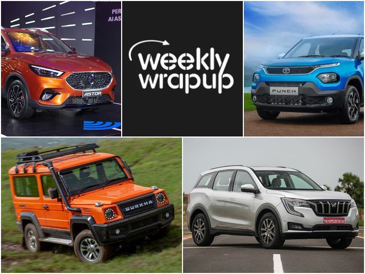 Weekly Car News Fix: Cars Launches, A Few Cars Spied, And Upcoming Models - Vimarsana News