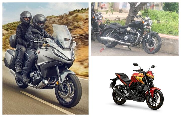 Weekly Two-wheeler News Wrapup: TVS Retron Details, Bajaj Pulsar 250F Official Teaser, Royal Enfield Super Meteor 650 And More - Vimarsana News