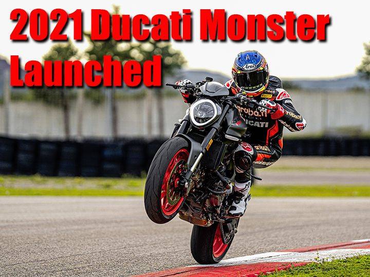 2021 ducati monster discount plus