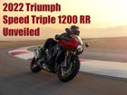 Triumph’s Speed Triple Gets Sportier