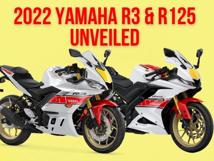 r125 yamaha 2022