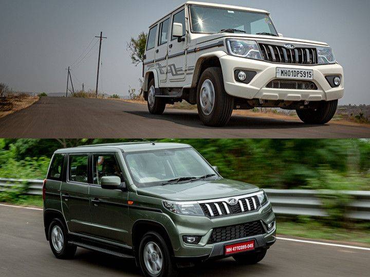 Mahindra Bolero Vs Mahindra Bolero Neo Performance And Fuel Efficiency Compared Zigwheels