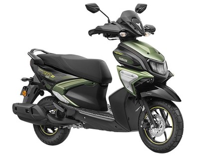 Yamaha Rayzr Street Rally 125 Price In Yamaha Zr New Scooty Book