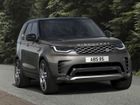 Land Rover Gives The Discovery A New Top-spec Metropolitan Edition Trim At Rs 1.26 Crore