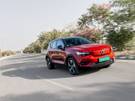 2022 Volvo XC40 Recharge First Drive: Wolf In Sheep’s Clothing