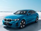 BMW i3 Breaks Cover As An All-electric Long Wheelbase 3 Series Equivalent