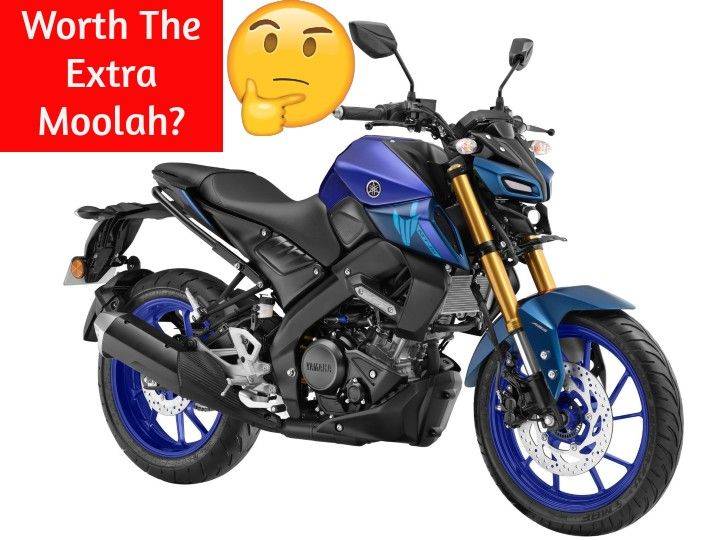 Yamaha motorcycles online mt 15 price