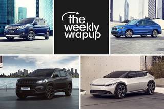 Here Are All The Car News That Made The Headlines The Past Week Here Are All The Car News That Made The Headlines The Past Week