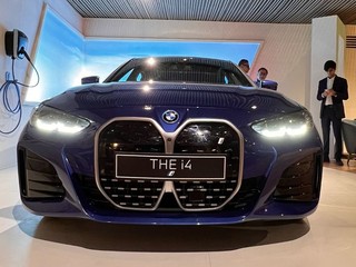 BMW i4 Electric Sedan Breaks Cover At India Art Fair BMW i4 Electric Sedan Breaks Cover At India Art Fair