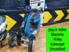 Check Out This Leaning E-trike From Joy E-bike!