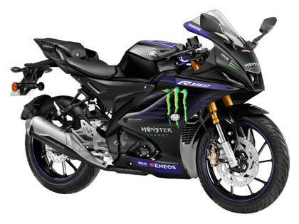 R15 2020 sale monster energy