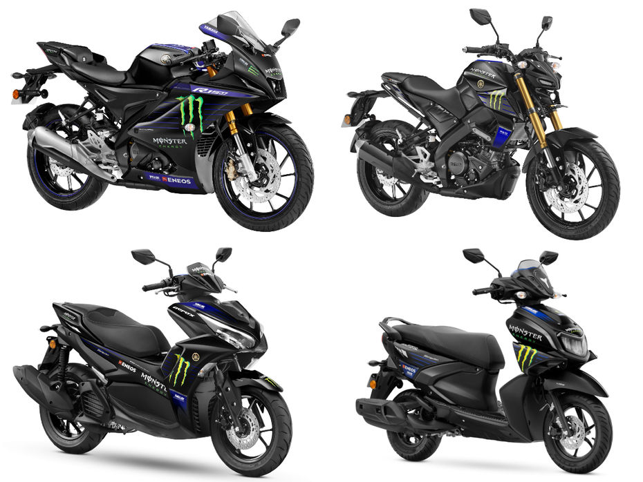 Yamaha MotoGP Edition lineup