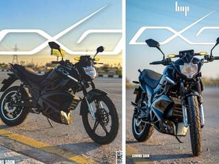 All We Know About The Hop Oxo Electric Bike So Far All We Know About The Hop Oxo Electric Bike So Far