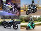 5 Hottest Bike News Of This Week