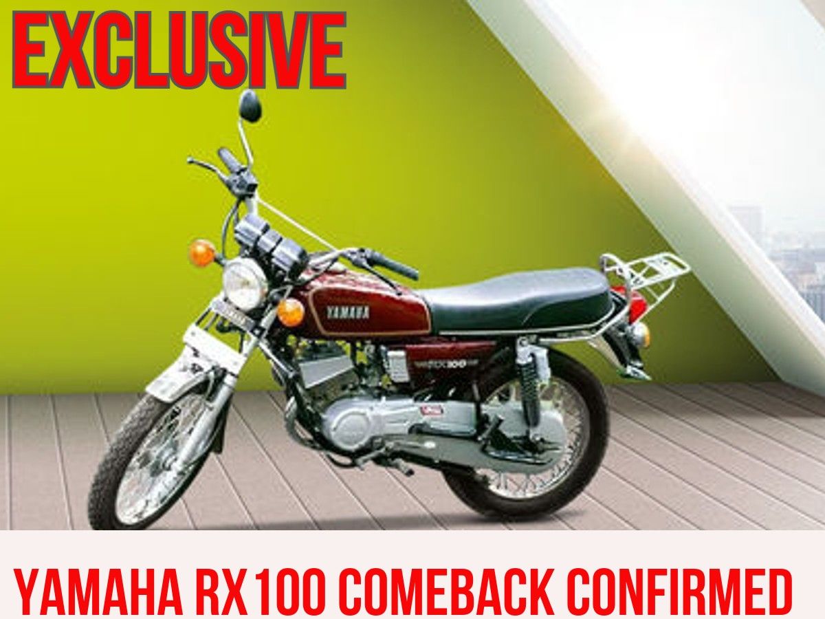 EXCLUSIVE: Yamaha RX100 Will Make A Comeback, But Not Like You ...