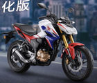 Honda Unveils Chinese Cousin Of Hornet 2.0