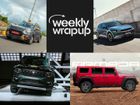 Recap: Citroen’s Next EV, Upcoming Launches And All The Essential Car News From Last Week
