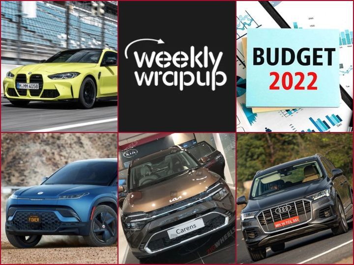 Top Car News India: Audi Q7, And Jaguar I-Pace Black Pack Launched; 2022 Union Budget Announced; Facelifted Maruti Suzuki WagonR, And BMW M4 Launch Timelines, Facelifted Baleno Bookings And More - Vimarsana News