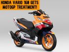 The Vario 160 Gets MotoGP Treatment!