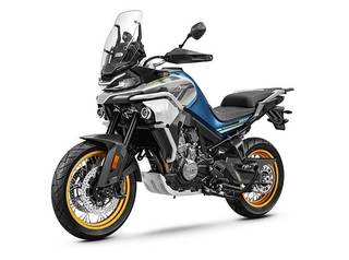 CFMoto's Biggest ADV Storms Into Europe